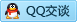 QQ在线咨询122470870